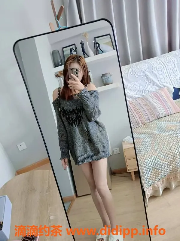 成都楼凤资源信息,武侯区19岁甜妹淼淼，165cm性感体操伴侣