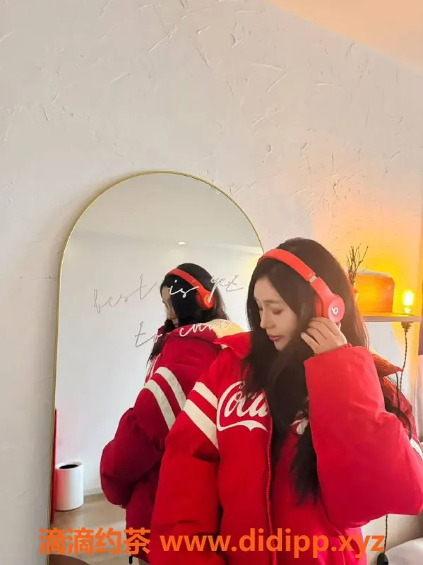 成都楼凤资源信息,锦江区心瑶26岁御姐，超高颜值，车费便宜