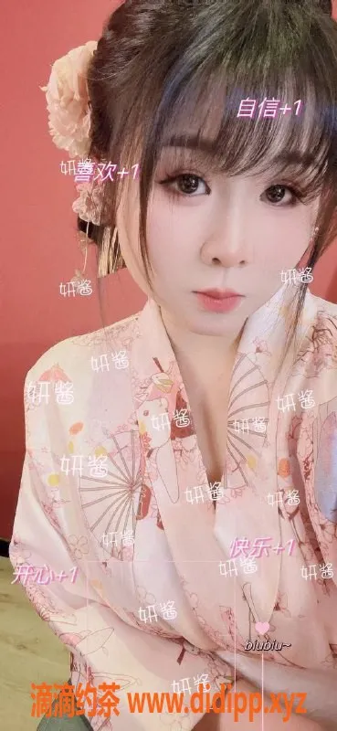 杭州楼凤-上城区妍酱，超值服务仅需1000元起