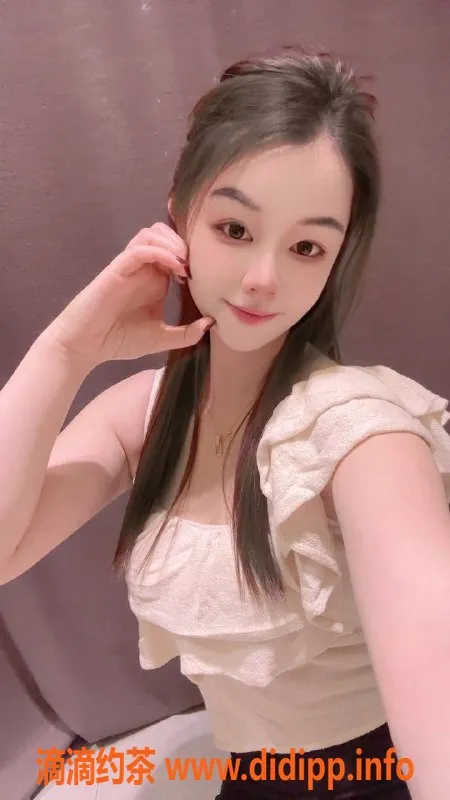 广州楼凤-天河瑶瑶，800元美颜服务等你来体验