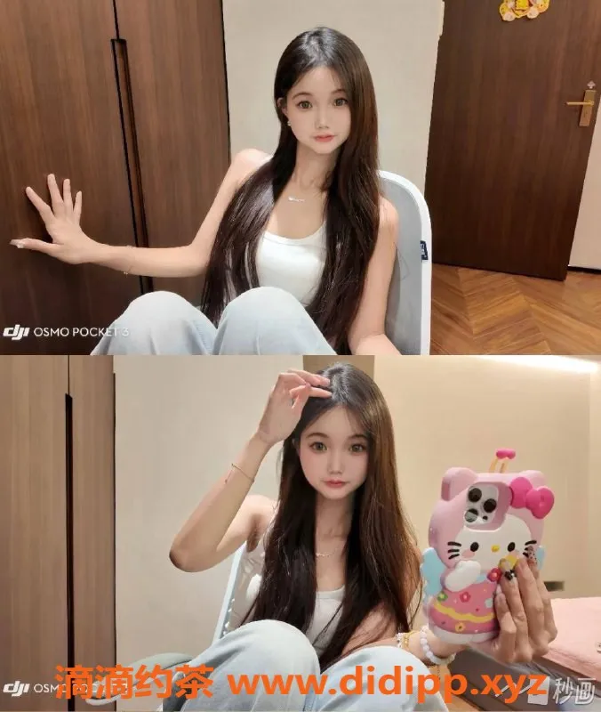 广州楼凤资源信息,天河嫩妹柔柔，5P畅享鸳鸯浴服务