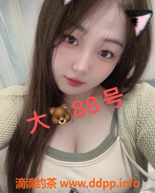 杭州spa会所-杭州萧山高颜值SPA，380元双飞体验