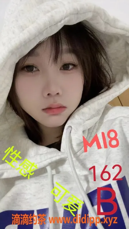 苏州楼凤-苏州盛泽全果服务，私密环境等你体验