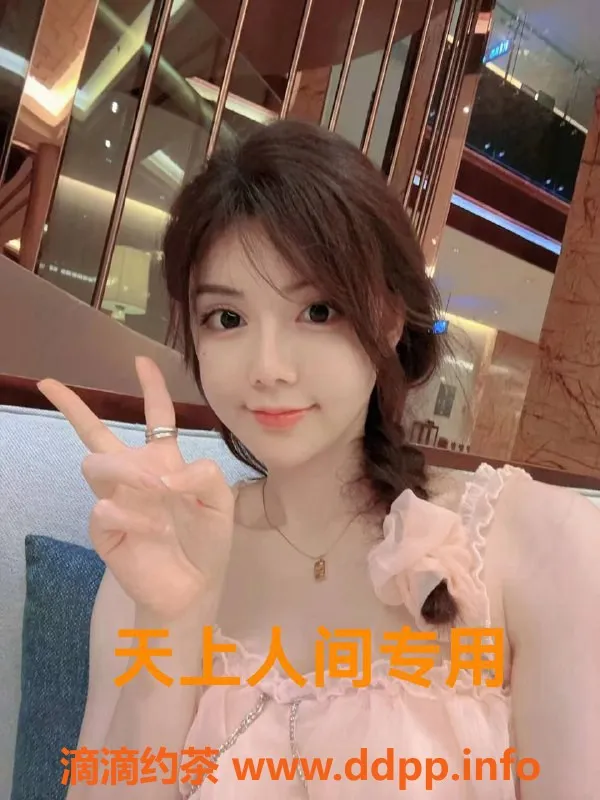 杭州楼凤-滨江不吃香菜，163身高B+胸，1500元起