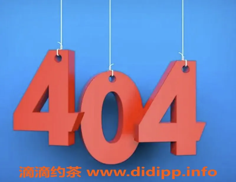 成都楼凤-西西，成都嫩妹，160高，100斤，600元/次