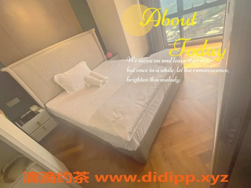 厦门spa会所-厦门火车站特惠SPA 甜心全套仅428元