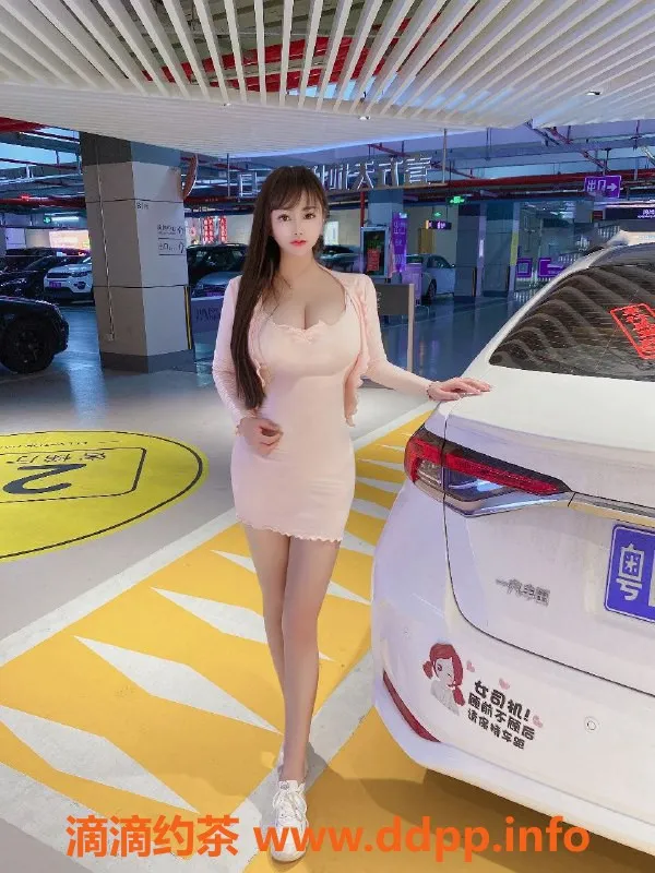 广州楼凤-天河御姐沫希，夜课6P，蜜桃般服务