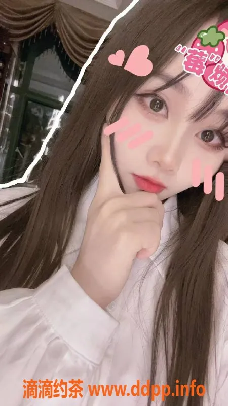 南昌楼凤-青云谱小雨，160cm身高，42斤美臀等你来体验