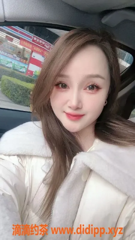 成都上门服务-火车南站少妇葡萄，性价比高，服务超棒！