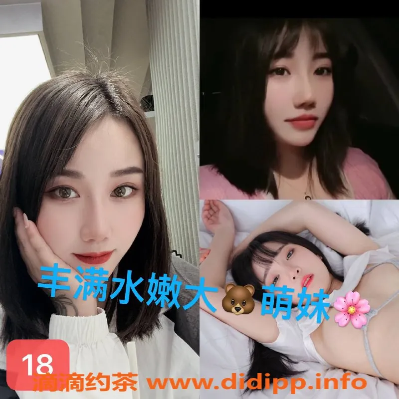 上海spa会所-普陀精品飞吉ty馆推油享受，超值399起！