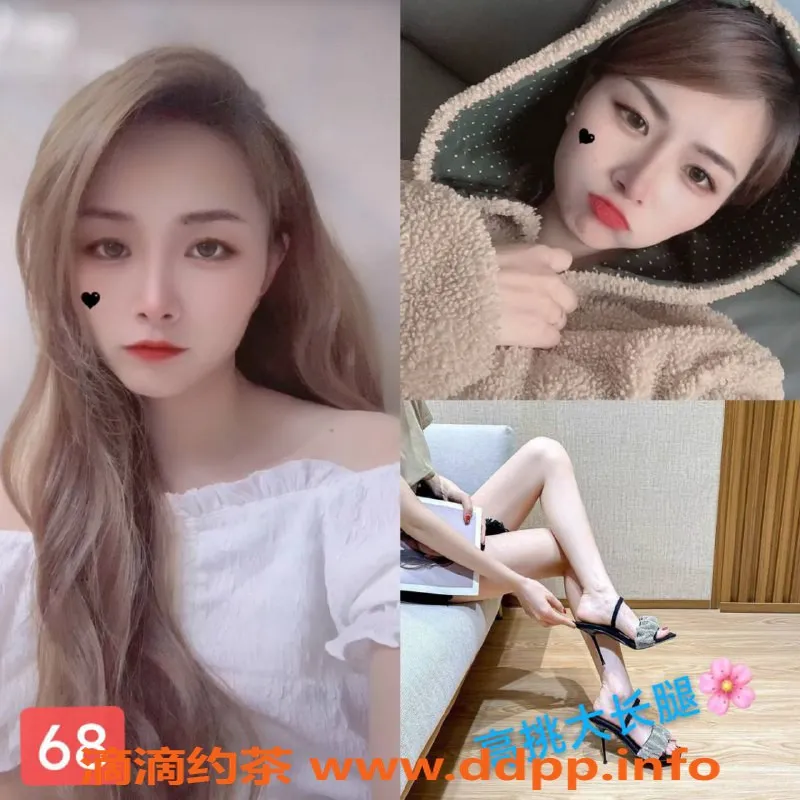 上海spa会所-普陀精品飞吉ty馆推油享受，超值399起！