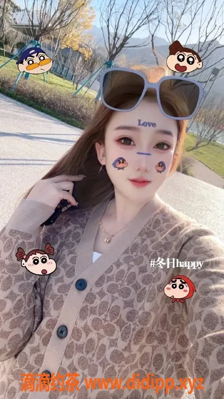 北京楼凤-顺义北北，28岁服务系美眉，特价800起