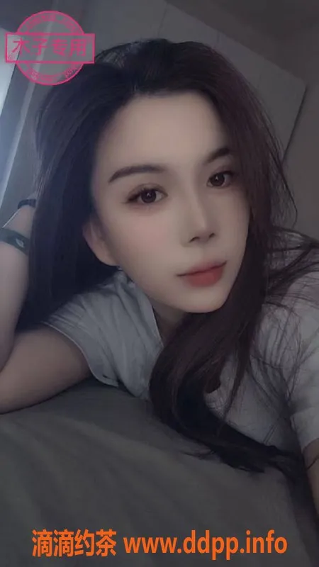 北京楼凤资源信息,丰台香妃木子，600元起享柔香SPA服务