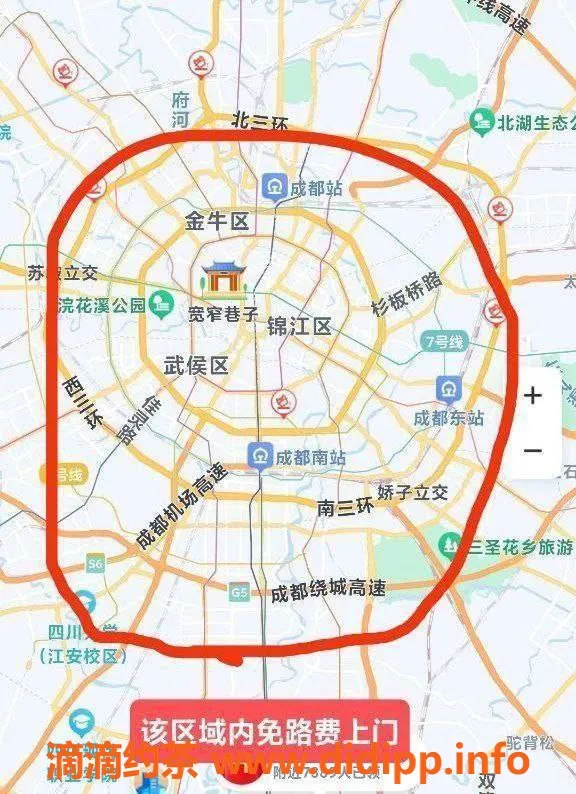 成都上门服务资源信息,思琪（003红牌）上门服务，颜值超高 8p起