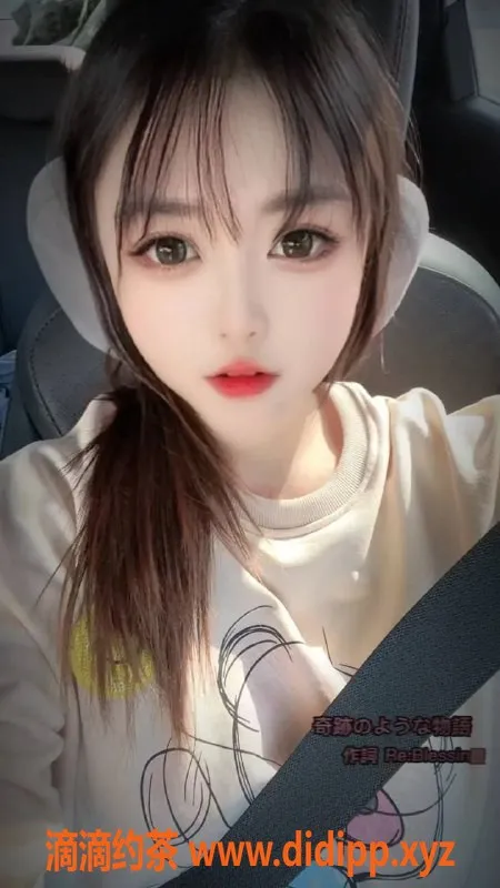 成都楼凤-高新区御姐林佳，5p服务，价格优惠