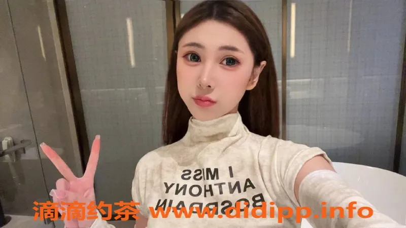 广州楼凤资源信息,天河御姐王沐婷，900元/1次体验