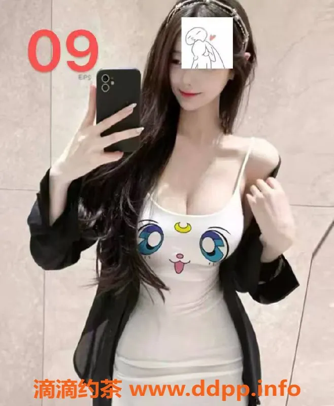 南宁楼凤-兴宁区水丽方，预约398起，享受贴心服务！