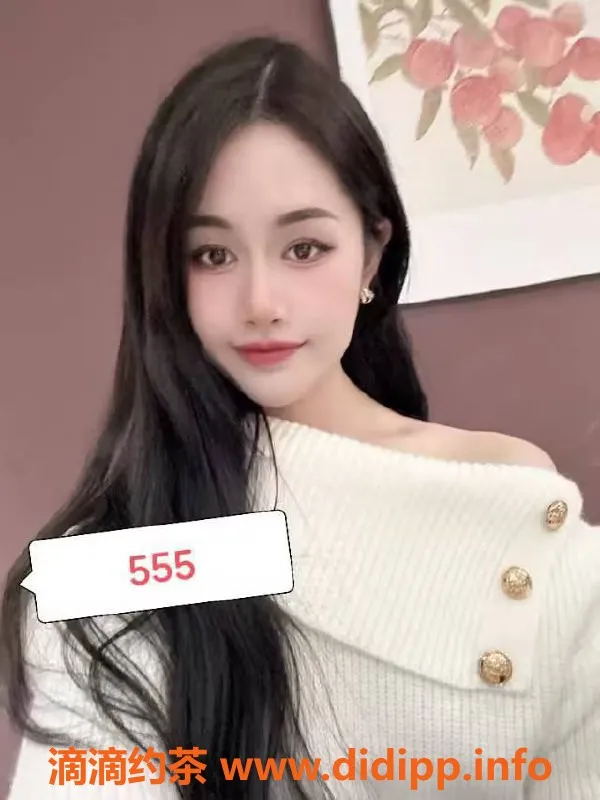 南宁楼凤-兴宁区水丽方，预约398起，享受贴心服务！