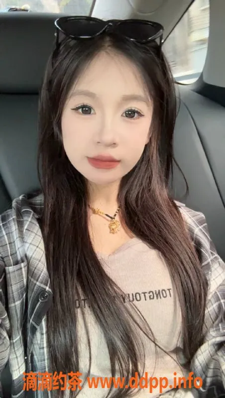 广州楼凤-天河嫩妹柒柒，视频验证，600元一次