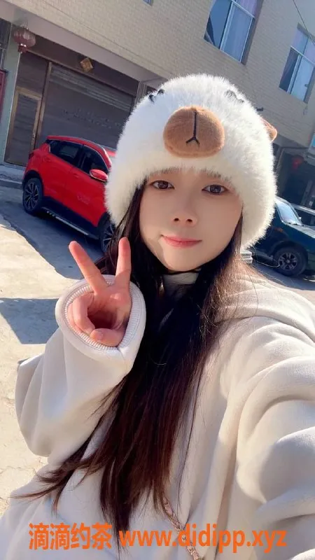 广州楼凤-黄埔怡宝，600元私密服务，少女型气质！