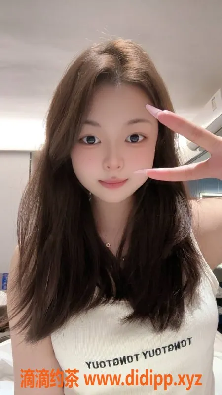 广州楼凤-天河苒苒，600元体验少女魅力