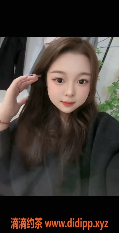 广州楼凤资源信息,天河苒苒，600元体验少女魅力