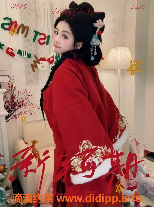 温州楼凤-无风险预约，轻松享受专业服务！