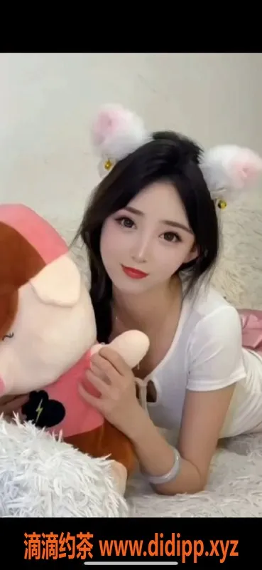 福州楼凤资源信息,福州小珍珠—视频认证，尽享服务体验