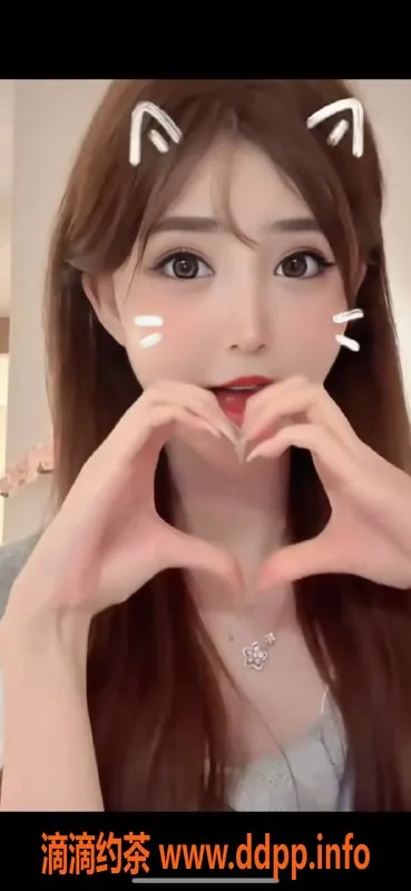 福州楼凤-福州小珍珠—视频认证，尽享服务体验