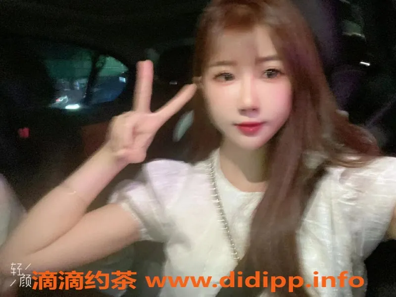 广州楼凤资源信息,天河御姐叶知秋，13P超值体验