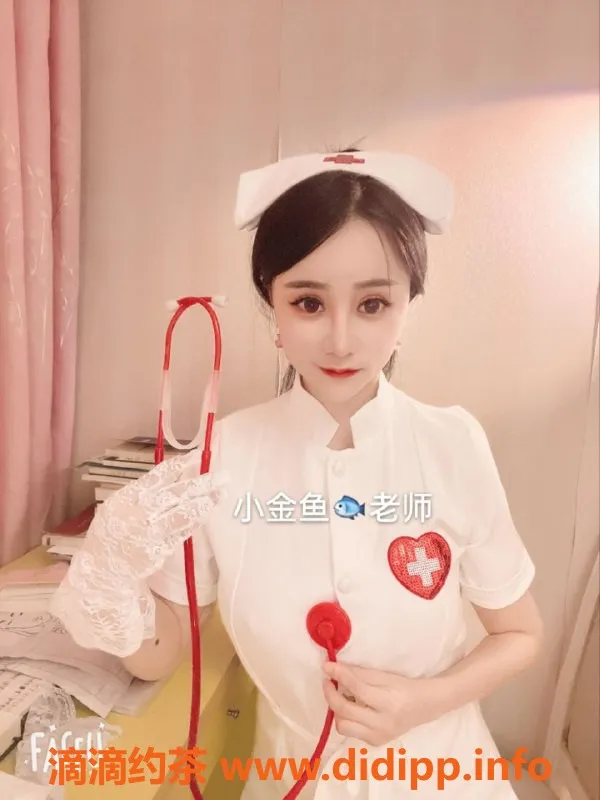 北京楼凤-朝阳小金鱼，25岁，165cm，92斤，38D，体验超值！