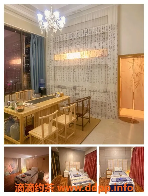 广州抓龙筋-高端公寓体验，性感御姐与萝莉陪伴