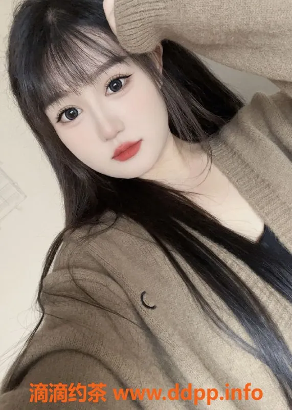 成都楼凤-成都桐梓林陈圆圆，19岁C罩杯，优质服务