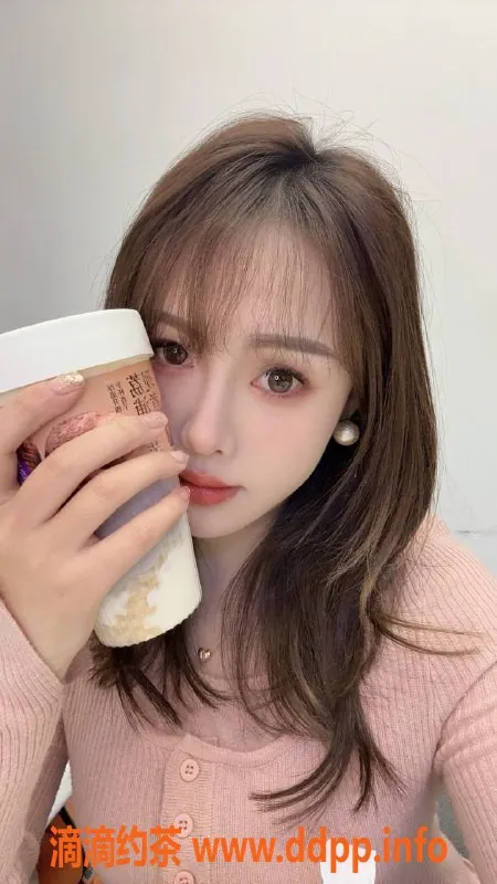 上海楼凤资源信息,普陀小芳 45kg B+胸 90分钟1600p