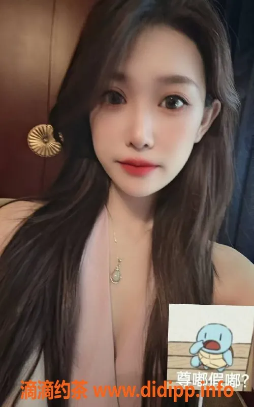 厦门楼凤-湖里嫩妹欣欣，22岁天然大胸陪浴按摩