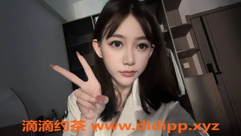 宁波楼凤-04年小妹妹，160cm白皙肌肤，服务多样