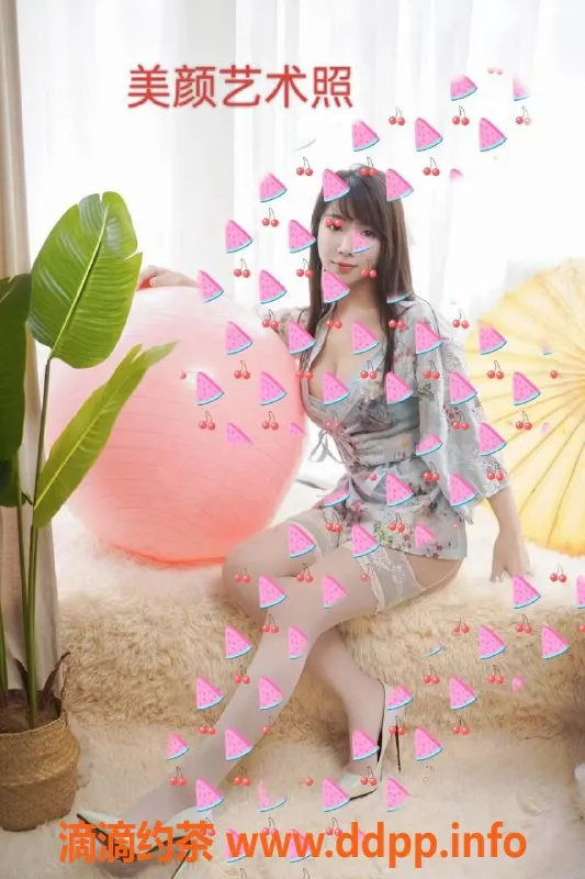 成都楼凤-成华区全能少妇向日葵，4p特惠服务