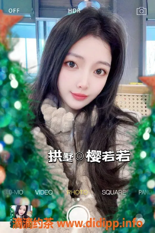 杭州楼凤资源信息,拱墅区樱若若，课费900元的绝佳体验