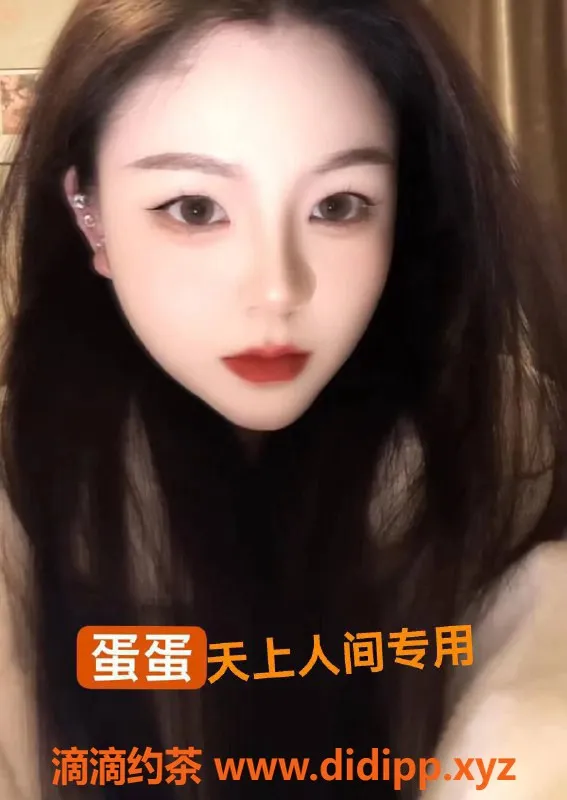 杭州抓龙筋-滨江区蛋蛋小姐姐邀您体验前列腺高潮