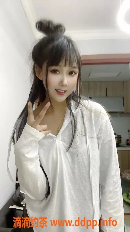 上海楼凤-普陀区小奶酪，50分钟只需1000元