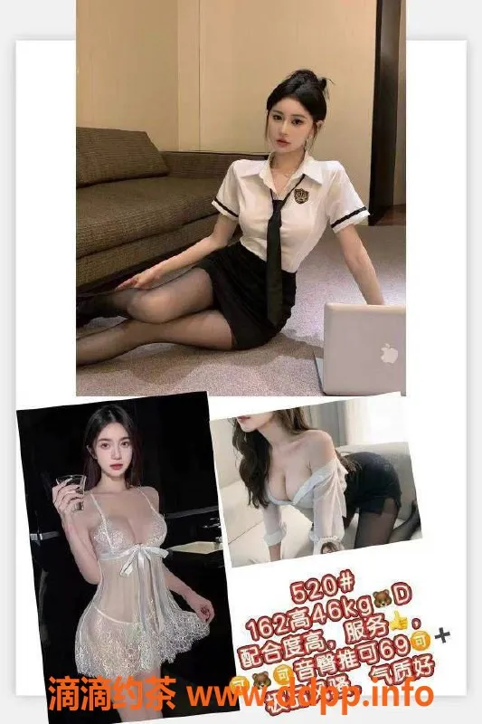 武汉楼凤-武汉三镇养生服务，质量可靠70分钟体验