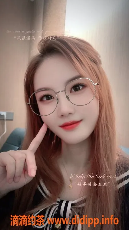 长沙楼凤-芙蓉区米可，170cm美腿女友体验，25岁只需6p起