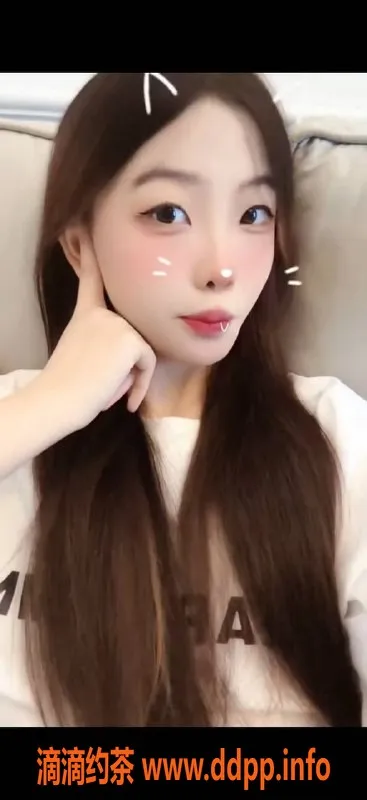 杭州楼凤-余杭嫩妹小瑶，9P仅需超值体验