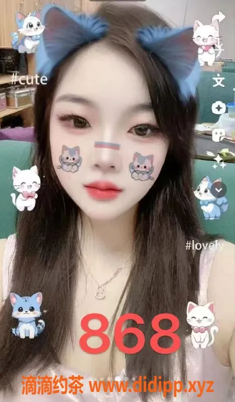 佛山spa会所-佛山禅城丽丽按摩，优惠至359元，青春靓技师！