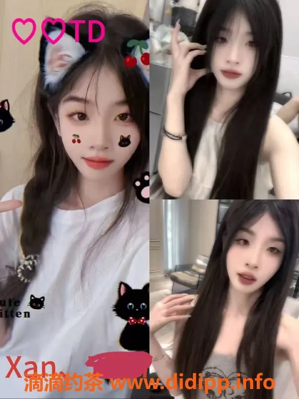 深圳spa会所-宝安95后双峰美眉，火热预约仅需468元！