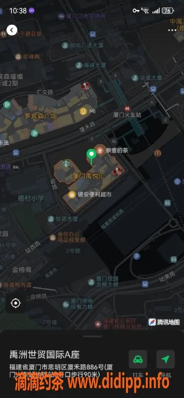 厦门楼凤-厦门清纯系兼职妹子，欢迎预约!