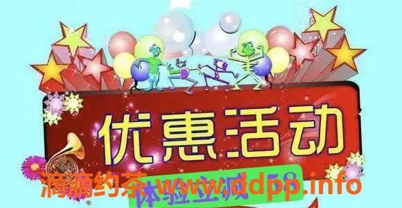 重庆楼凤-重庆魅.语男性秘护，轻松畅享服务