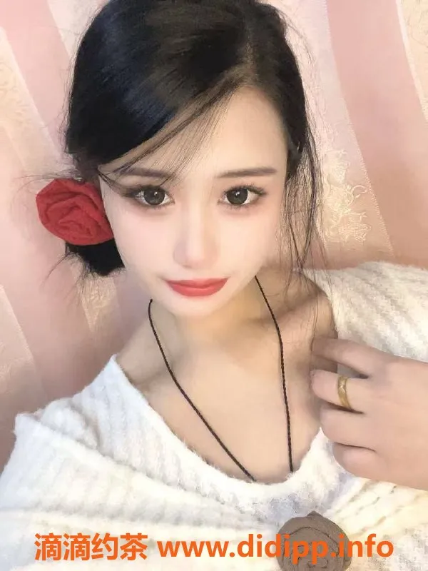 西安楼凤资源信息,未央冷忆，6p服务，已视频验证！