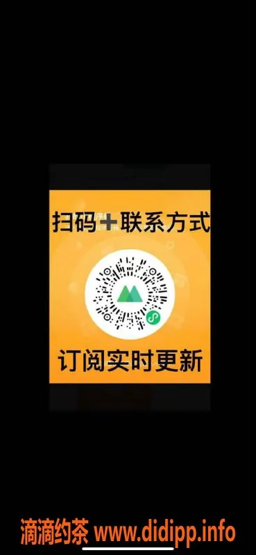 上海spa会所-梦上海全裸阴推服务，颜值超高，499起