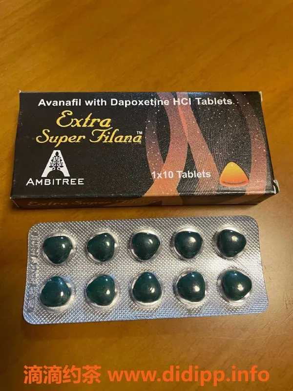 南昌楼凤资源信息,印度进口伟哥，安全放心联系陈浩南